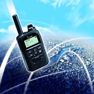 Bộ đàm Icom IP501H - dòng bộ đàm thế hệ mới Bộ đàm Icom IP501H - dòng bộ đàm thế hệ mới