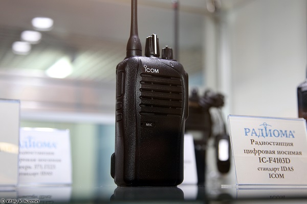 Bộ đàm kỹ thuật số Icom IC-F4103D