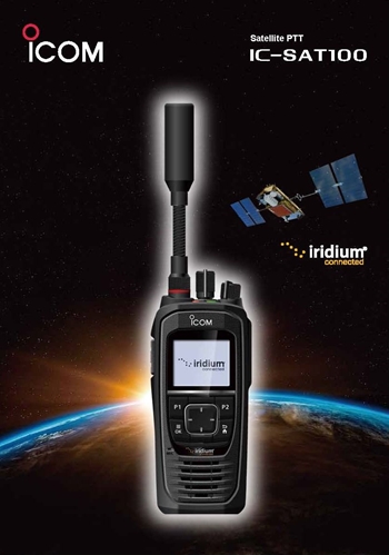 Bộ đàm vệ tinh ICOM IC-SAT100