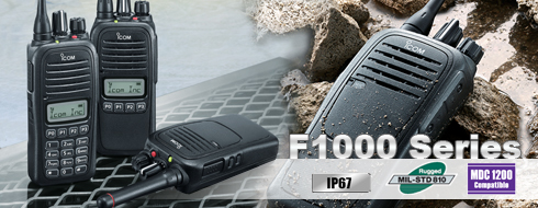 Bộ đàm Icom IC-F1000, IC-F2000